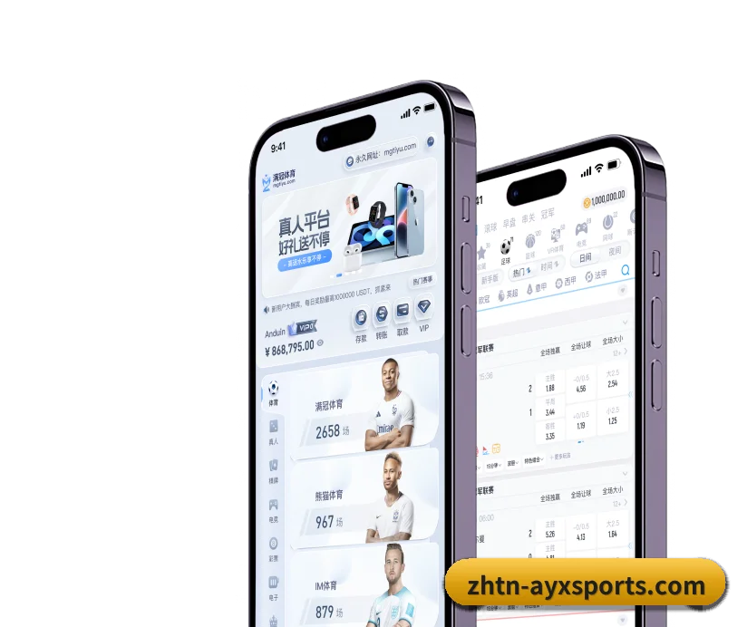 以优质内容沉淀长效公信价值(AYX)